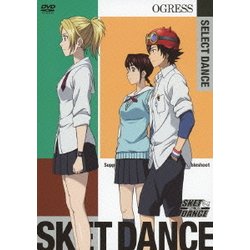 SKET DANCE SELECT DANCE OGRESS [DVD]