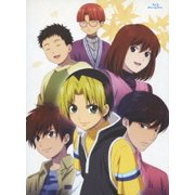 ヒカルの碁 Blu-ray BOX 【院生編】