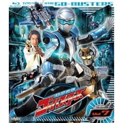 特命戦隊ゴーバスターズ Vol.7 (スーパー戦隊シリーズ) [Blu-ray Disc]