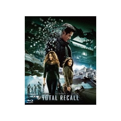 トータル・リコール コレクターズBOX [デジパック仕様 透明アウターケース＋スペシャルブックレット(32P)付き Blu-ray Disc]