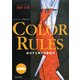 COLOR RULES―成功する男の印象技法 新装版 [単行本]