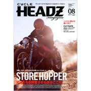 CYCLE HEADZ magazine vol.8 (DE（実用百科） [ムックその他]