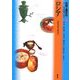 世界の食文化〈19〉ロシア [全集叢書]