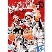 DRAGON JAM<５>(ビッグ コミックス) [コミック]