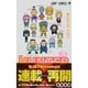 HUNTER×HUNTER 12(ジャンプコミックス) [コミック]
