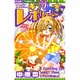 きらりん☆レボリューション<7>(ちゃおコミックス) [コミック]