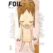 FOIL vol.3(2011) [単行本]