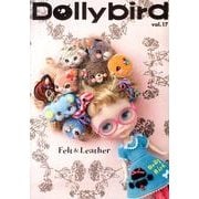 Dollybird vol.17 [単行本]
