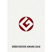 GOOD DESIGN AWARD〈2010〉 [単行本]