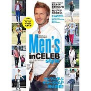 Men's in CELEB style vol.2－セレブのプライベートファッションマガジン（英和MOOK） [ムックその他]