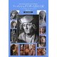 リーメンシュナイダーとその工房(阪南大学翻訳叢書) [単行本]
