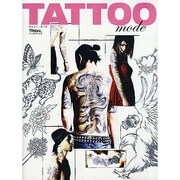 タトゥー・モード（富士美ムック） [ムックその他]