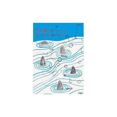 侍JAZZ PE'Z15standard tracks[CD