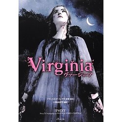 Virginia/ヴァージニア(竹書房文庫) [文庫]