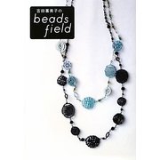 吉田喜美子のbeads field [単行本]