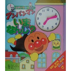 ヨドバシ