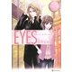 EYES(エタニティブックス) [単行本]