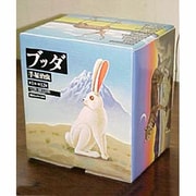 ブッダ全12巻漫画文庫 [文庫]