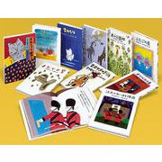 宮沢賢治のおはなし 全10巻 [全集叢書]