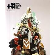 ＋８１　ｖｏｌ．５２－Ｉｍａｇｅ　Ｍａｋｉｎｇ　ｉｓｓｕｅ [単行本]