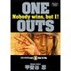 ONE OUTS 5（ヤングジャンプコミックス） [コミック]