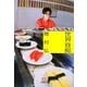 世界音痴(小学館文庫) [文庫]