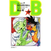 DRAGON BALL 16(ジャンプコミックス) [コミック]