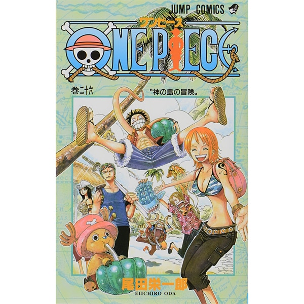 ONE PIECE 26(ジャンプコミックス) [コミック]