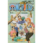 ONE PIECE 26(ジャンプコミックス) [コミック]