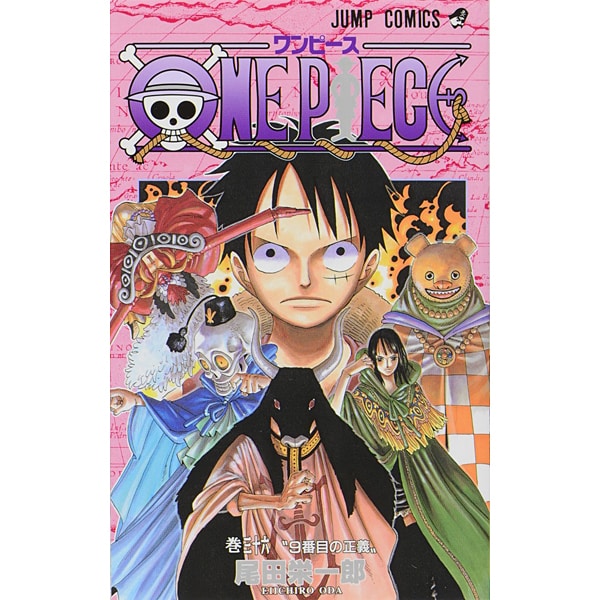 ONE PIECE 36(ジャンプコミックス) [コミック]