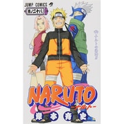 NARUTO―ナルト― 28(ジャンプコミックス) [コミック]
