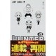 HUNTER×HUNTER 23(ジャンプコミックス) [コミック]