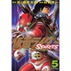 仮面ライダーSPIRITS 5（マガジンZコミックス） [コミック]