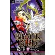 BLACK BIRD<１１>(フラワーコミックス) [コミック]