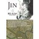 JIN-仁- 4(集英社文庫(コミック版)) [文庫]