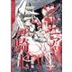 シドニアの騎士（8）(アフタヌーンKC) [コミック]