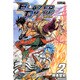 ブレイザードライブ 2（ライバルコミックス） [コミック]