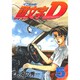頭文字D（5）(ヤンマガKCスペシャル) [コミック]