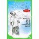 きみに贈るつばさ物語―角川つばさ文庫書き下ろし短編集(角川つばさ文庫) [新書]
