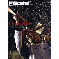 F1SCENE 2009 vol.2－The Moment of Passion [単行本]