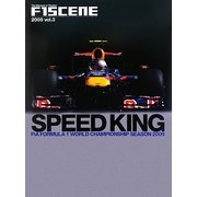 The Moment of Passion F1SCENE〈2009(vol.3)〉 [単行本]