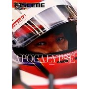 The Moment of Passion F1SCENE〈2010(vol.3)〉 [単行本]