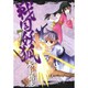 戦国妖狐 7（BLADE COMICS） [コミック]