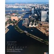 OURS:居住都市メソッド [単行本]