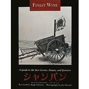 シャンパン(FINE WINEシリーズ) [単行本]