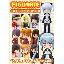 FIGUMATE COMPLETE