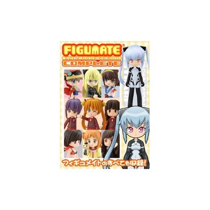 FIGUMATE COMPLETE