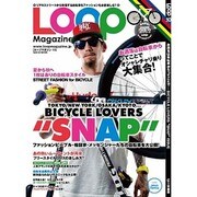 LOOP Magazine vol.10（SAN-EI MOOK） [ムックその他]