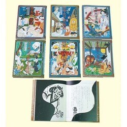 新しい季節 ヨドバシ.com 通販 [単行本] 全6巻 怖いぞ!古典怪談傑作選 - 絵本・児童書