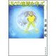 ぼくの地球を守って 第6巻（白泉社文庫） [文庫]